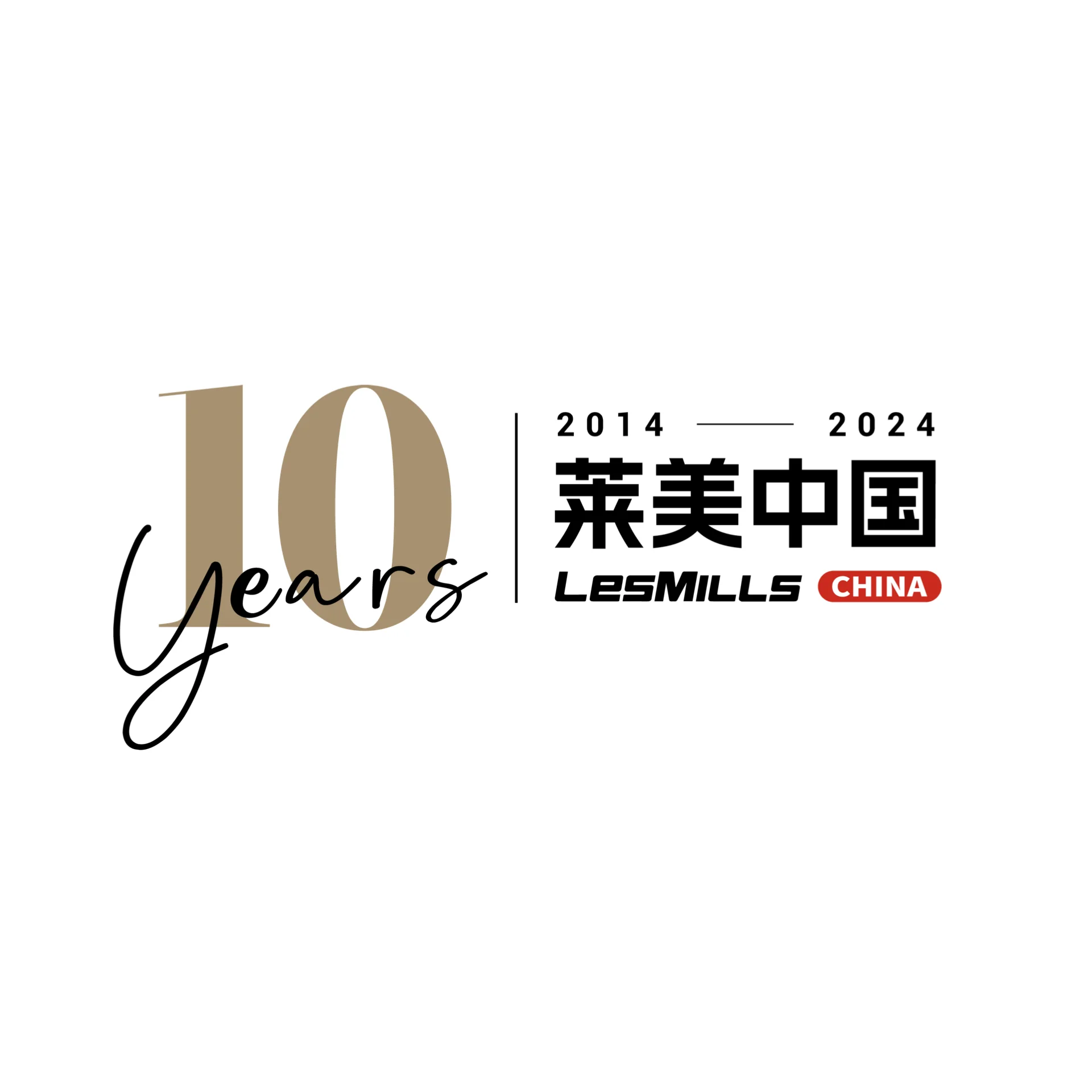 VI设计案例